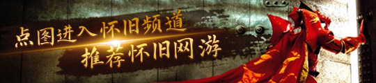 「DNF手游」爆料！全新兔子宠物亮相又送自选史诗礼盒！(图2)