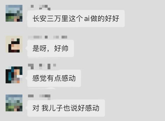 【太原】余票告急欲购从速 太原版“诗词大会”！8大诗人、光影舞台、全场诵诗一睹诗仙风采(图2)