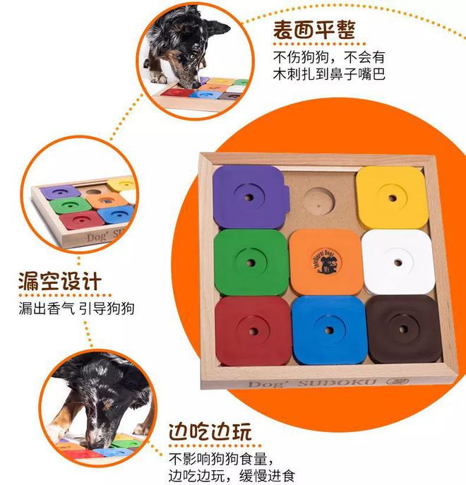新品爆款丨亚宠华南展 质优心选(上)(图9)