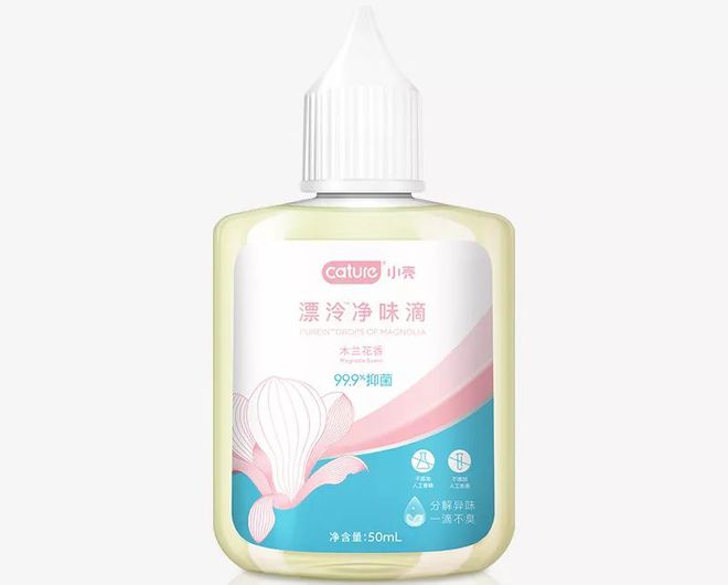 新品爆款丨亚宠华南展 质优心选(上)(图27)