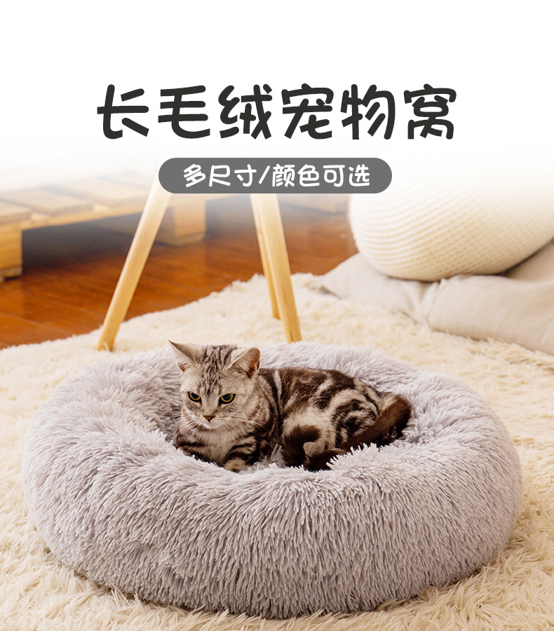 宠物狗窝价格-最新宠物狗窝价格、批发报价、大全 - 阿里巴巴(图1)