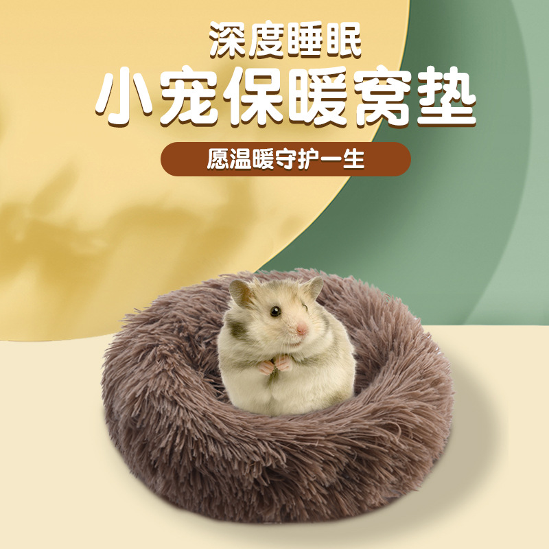天元宠物收盘下跌530%滚动市盈率3987倍(图1)