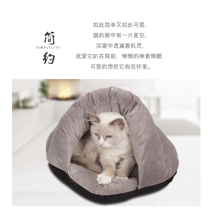 武汉商场现“自助宠物寄存”记者体验：铁丝网合围笼子大小不一免费但不超3小时(图1)