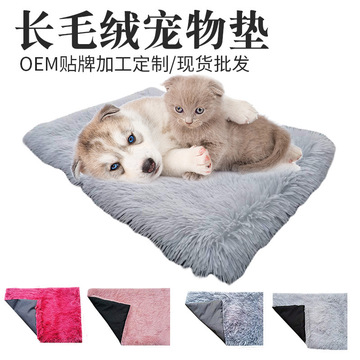 宠物冰窝睡觉用夏天冰垫睡垫夏季 狗狗猫咪降温专用防咬凉席垫狗窝(图1)