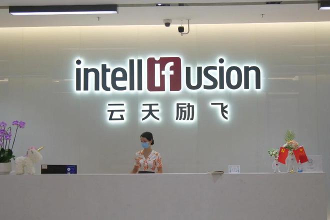 每年1月必炒业绩报这5大方向连跌1年业绩有望大增迎来炒作(图18)