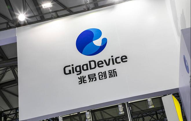 每年1月必炒业绩报这5大方向连跌1年业绩有望大增迎来炒作(图21)