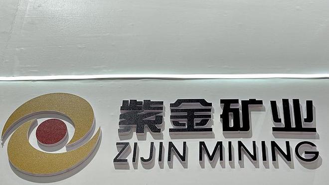 每年1月必炒业绩报这5大方向连跌1年业绩有望大增迎来炒作(图29)