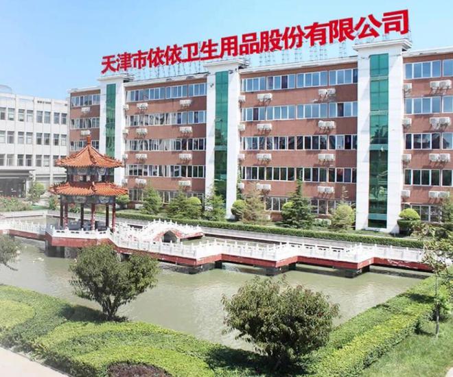 每年1月必炒业绩报这5大方向连跌1年业绩有望大增迎来炒作(图27)