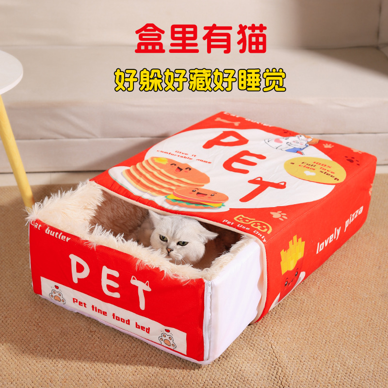 天元宠物(301335)答投资者问(图1)