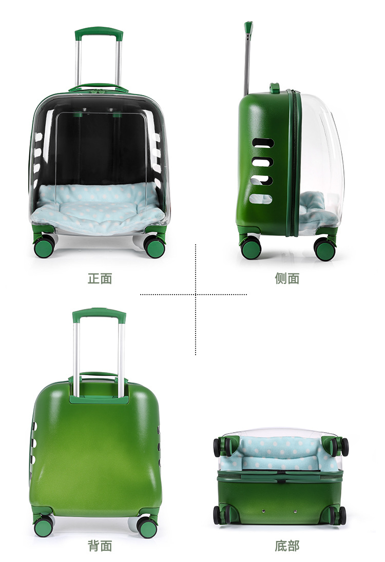 【京宠】航空箱：史上最佳宠物出行神器查看航空箱便携包历史价格(图1)