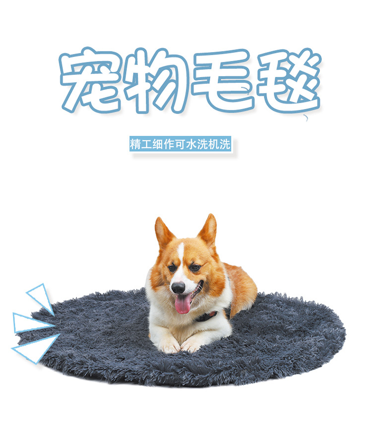 宠物龙头股及相关股票名单梳理为您介绍（202517）(图1)