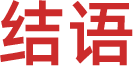 解码宠物品牌增长新势如何突破同质化困境(图1)
