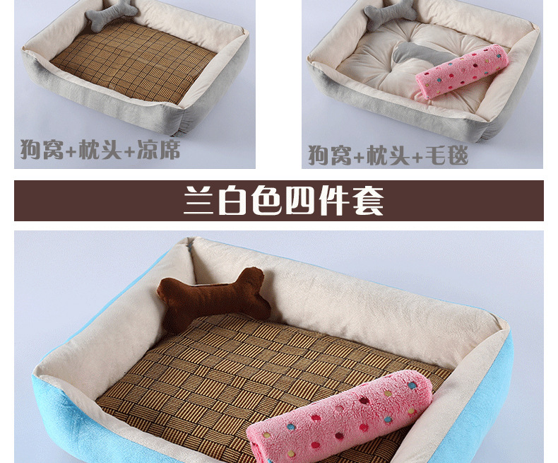 宠物汽车窝垫厂家(图1)