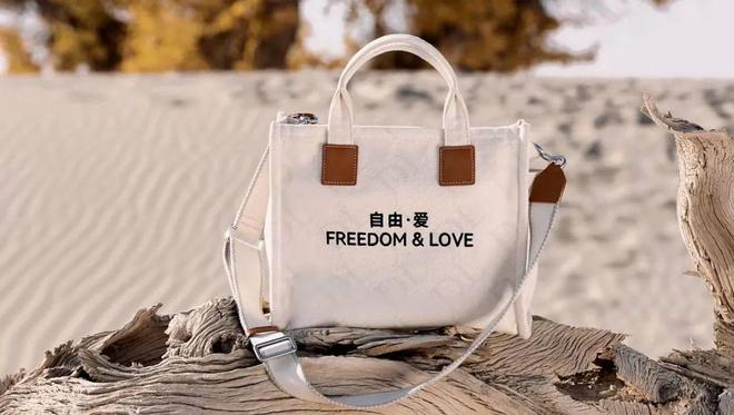 180元的胖东来帆布包让全网破防了！(图3)