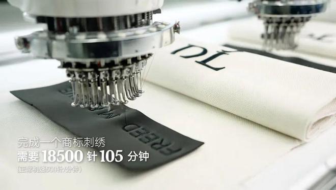 180元的胖东来帆布包让全网破防了！(图8)