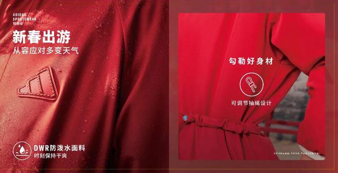 NEWS｜路易威登品牌大使时代少年团宋亚轩演绎爱宠系列特辑(图24)