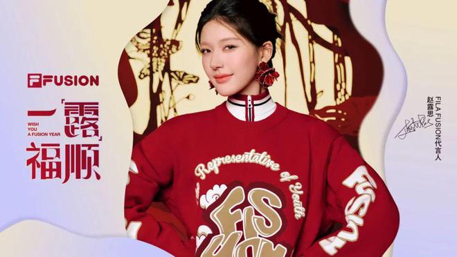 NEWS｜路易威登品牌大使时代少年团宋亚轩演绎爱宠系列特辑(图18)
