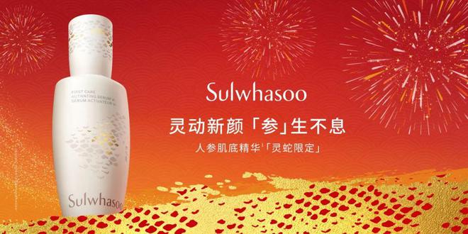 NEWS｜路易威登品牌大使时代少年团宋亚轩演绎爱宠系列特辑(图63)