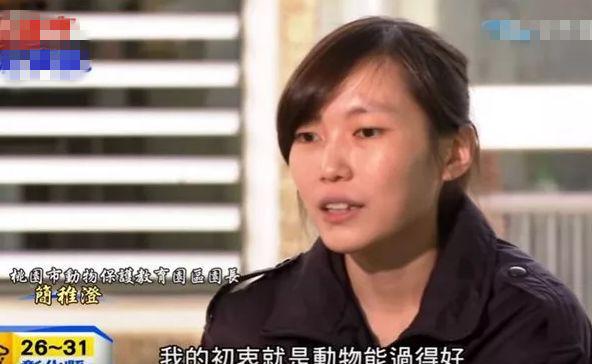 兽医将安乐死的针头扎向了自己理由竟是看太多宠物生死穷人救不了富人不想救(图9)