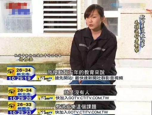 兽医将安乐死的针头扎向了自己理由竟是看太多宠物生死穷人救不了富人不想救(图12)