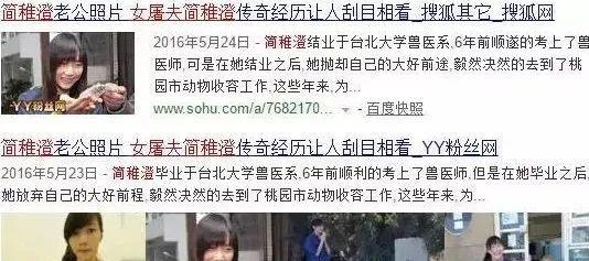 兽医将安乐死的针头扎向了自己理由竟是看太多宠物生死穷人救不了富人不想救(图13)