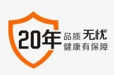 湖州劲草跨境电子商务有限公司(图1)