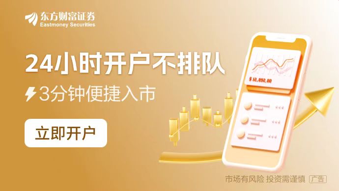 萌宠闹新春 “小”可爱托起“大”经济（附股）(图1)