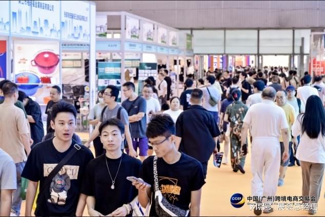 重磅！2025广州跨境电商交易会将于8月隆重举行(图2)