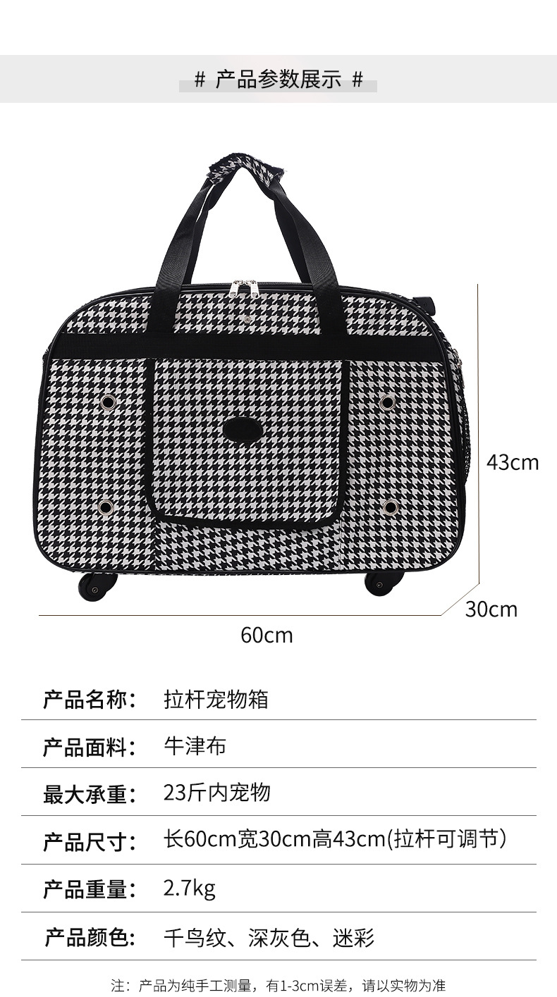 中国包子第一股杀入宠物赛道！企业回应：看好宠物食品发展(图1)