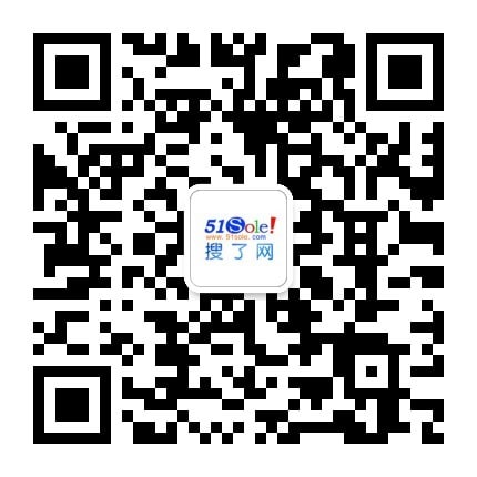 【惠州制造批发定制密胺餐具惠州密胺餐具价格实惠 】价格厂家-搜了网(图1)