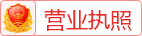 宠物用品宠物用品现货批发 经典款中大型犬泡棉狗狗脖圈 多彩可调节狗项圈批发价格库存-义乌小商品城(图1)