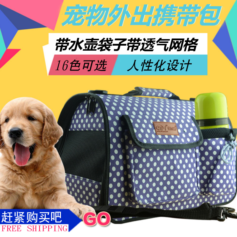 法国斗牛犬宠物狗头钱包设计(图1)