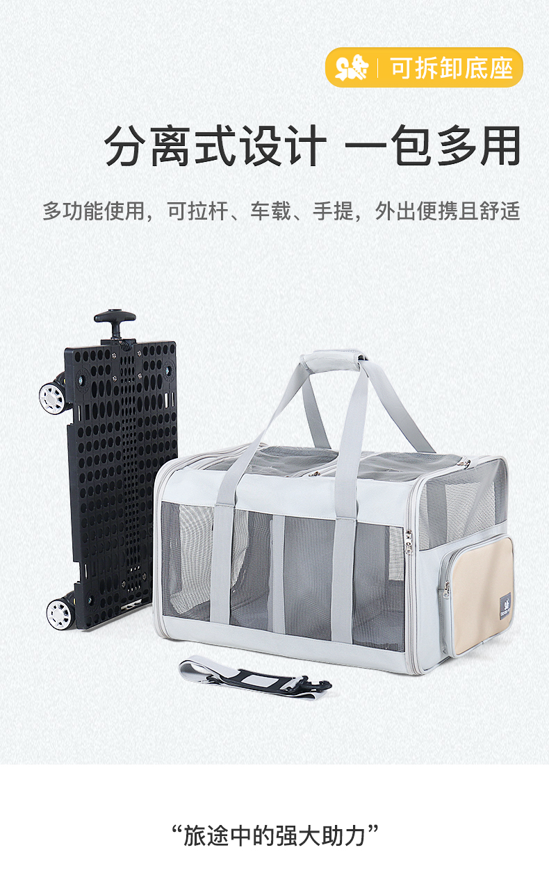 1688定制订单规模同比增长超200%年轻人热衷和宠物穿亲子装(图1)
