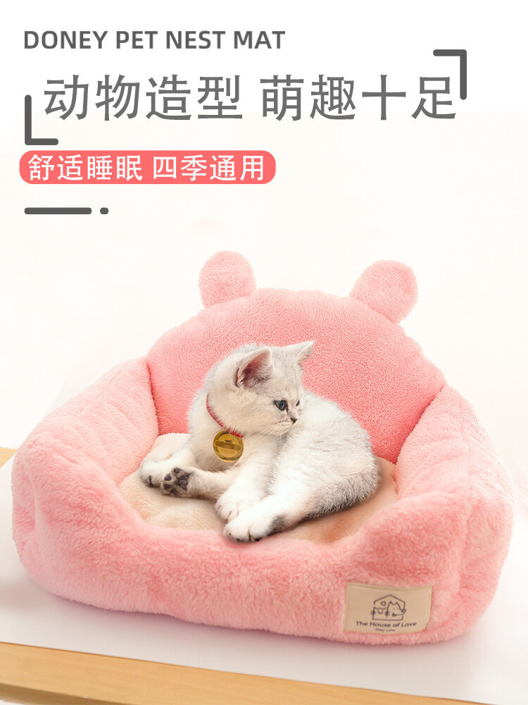 宠物食品企业遭遇重创三天竟蒸发48亿元！(图1)