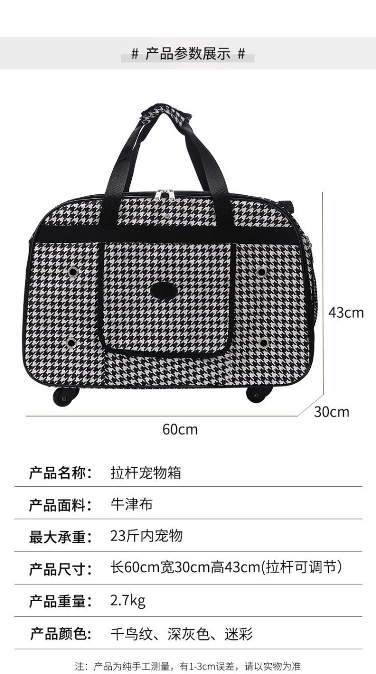 依依股份：公司始终专注于宠物一次性卫生护理用品领域短期没有增加其他品类的计划