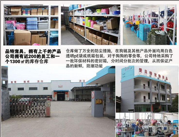 中山市伯士的化工科技取得一种聚氨酯硬泡材料及其制备方法专利(图1)