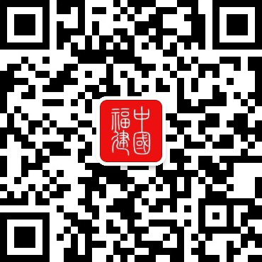 漳州龙海企业智能工厂正在生产中(图1)