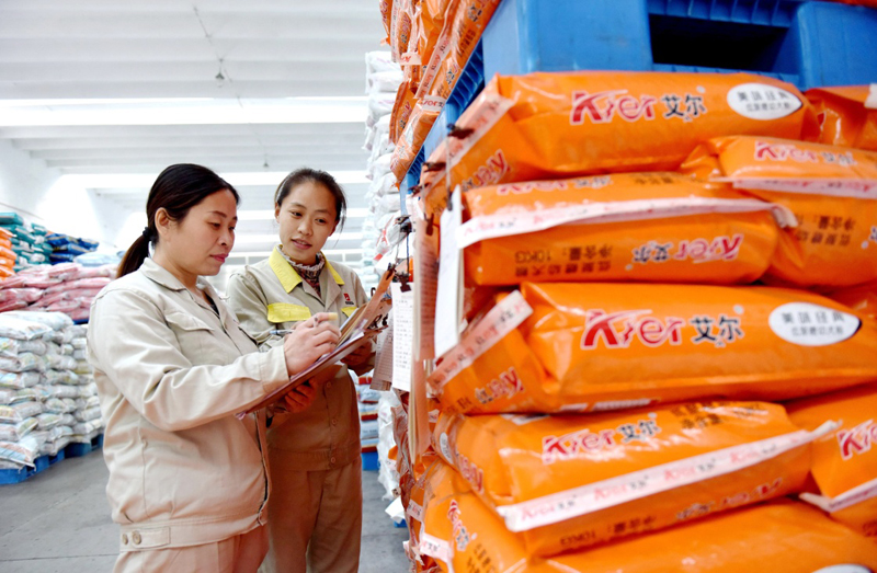 河北南和：打造“宠物食品”产业之都(图1)