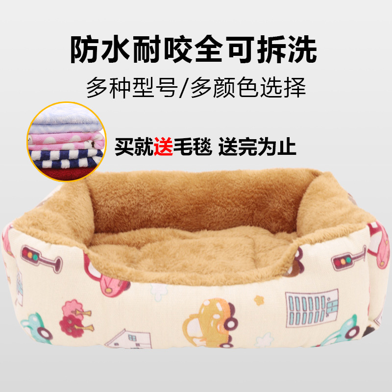优宠智能：熟知宠物选窝技巧生活才有“范儿”爱宠“爱不离”
