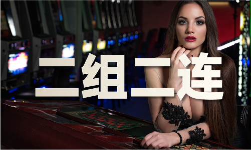管家婆平特一肖图_管家婆平特一肖图V(图1)