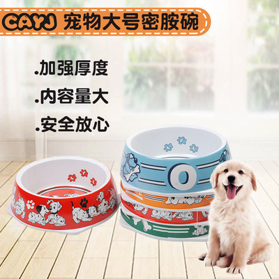 产业“萌”动 打造宠物经济发展新引擎(图1)