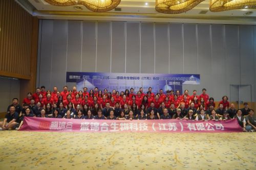 盛锦合集团人才、技术双驱动 成就宠物行业头部品牌(图3)