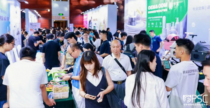 2025全球宠物用品供应链大会深圳举办 天元宠物董事长圆桌共论宠企出海新战略(图3)