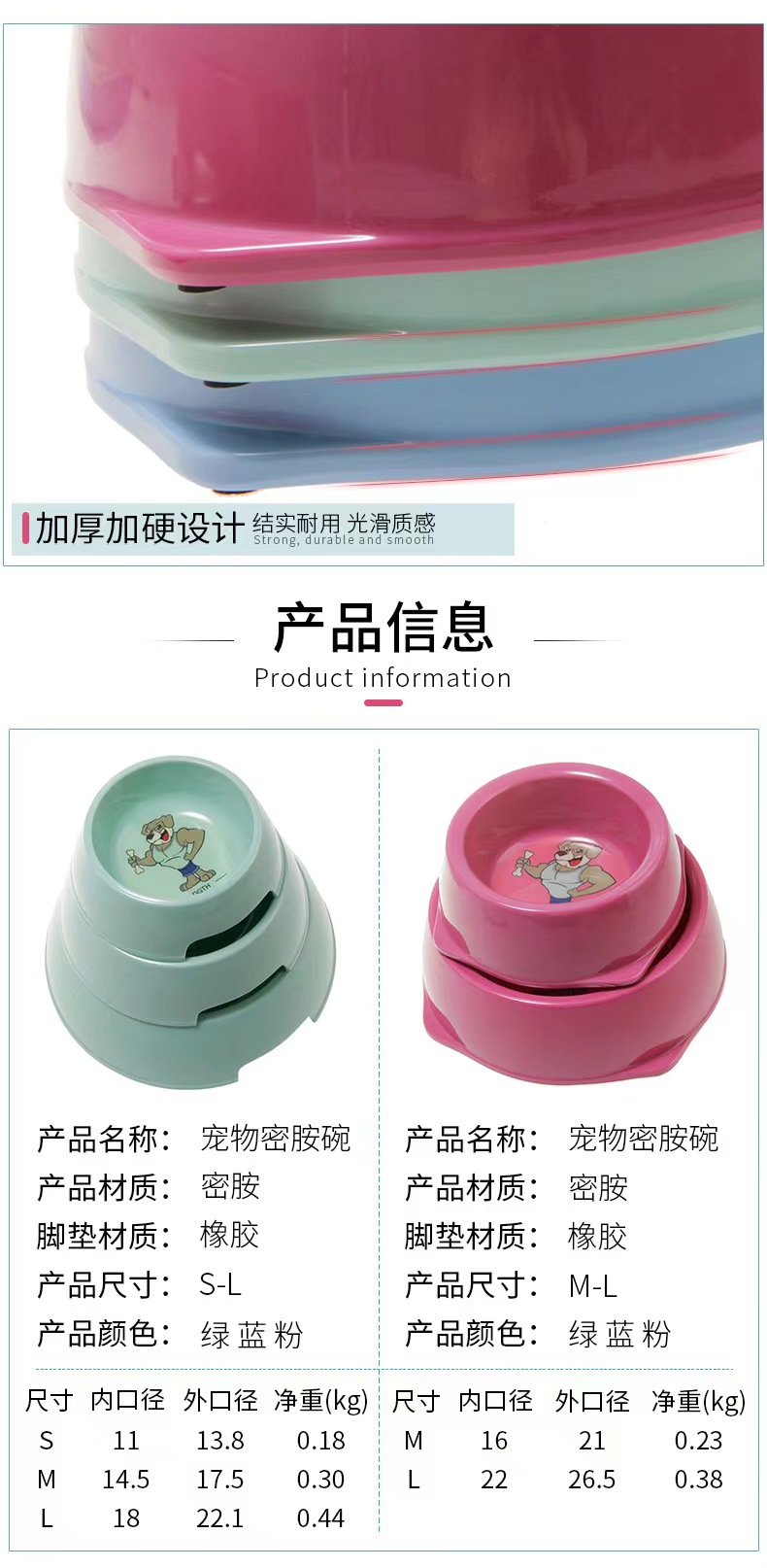 公司业绩高增全球化布局优势凸显