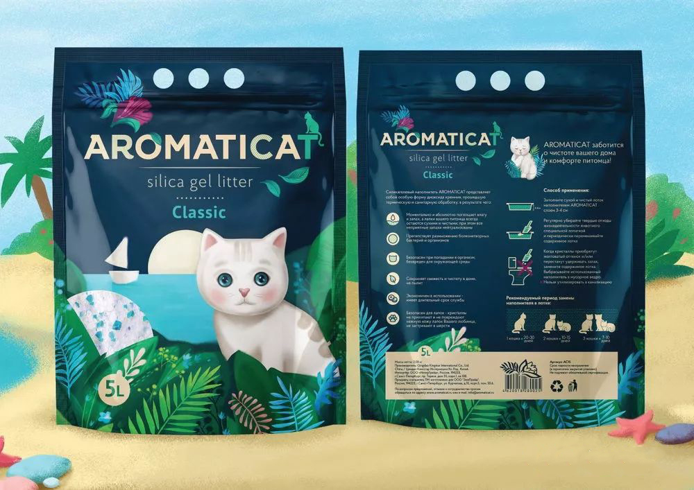 宠物品牌及包装设计案例欣赏(图3)