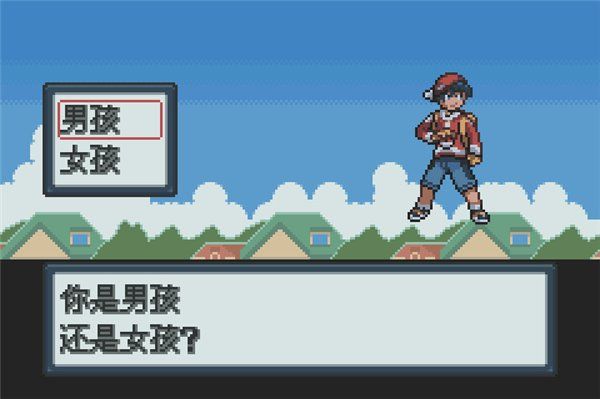 口袋妖怪白金光2汉化版(图1)