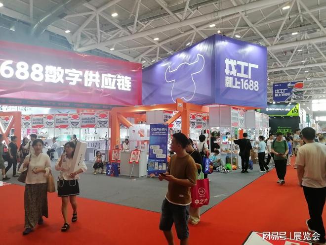 2025第33届中国（深圳）国际礼品展览会：高效采购精准匹配商机(图2)