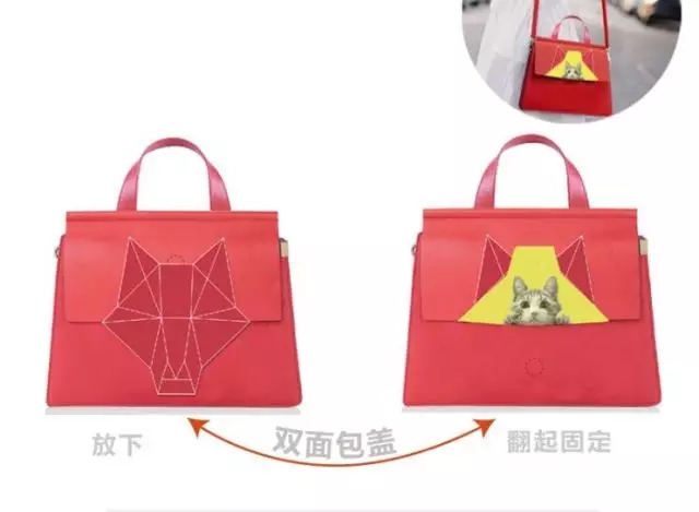 一个好的箱包企业离不开这些优秀的箱包设计师！(图16)