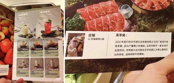 “第一次穿卫衣图案脱落印到汽车座子上了”白敬亭卖潮牌质量有多差？(图1)